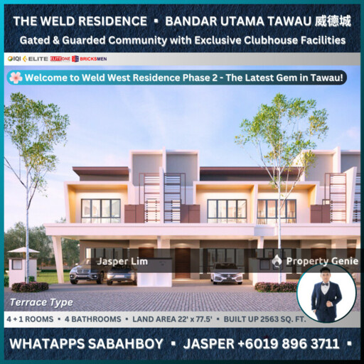 The Weld Residence Phase 2【双层排屋/半独立】