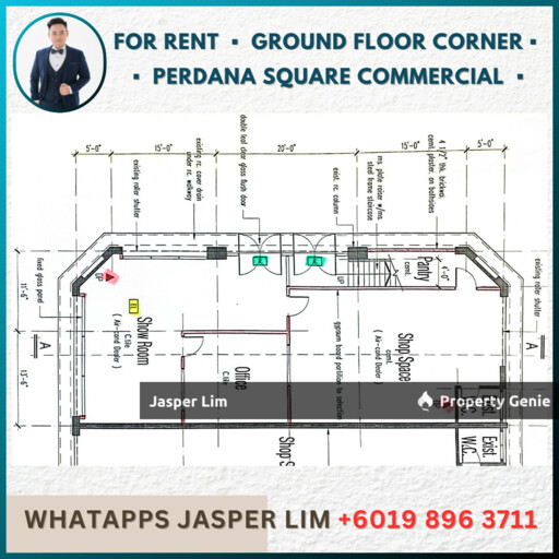 Perdana Square Commercial