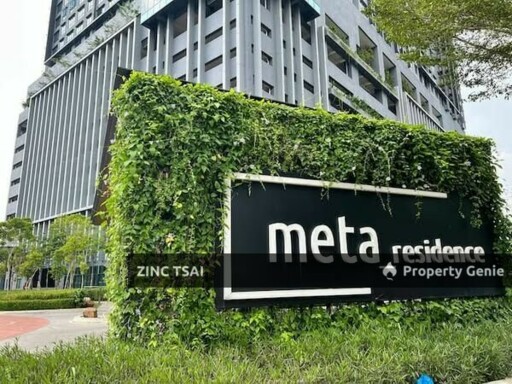 LUX @ Meta Residence_SOHO {Save RM 37,500} 3 mins Drive to Putra Permai MRT Station