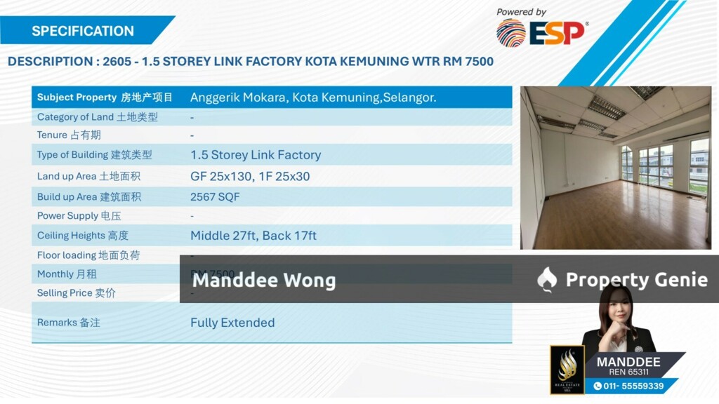 WTR/1.5 STOREY LINK FACTORY/2,567 SQFT/7,500/ANGGERIK MOKARA/SHAH ALAM