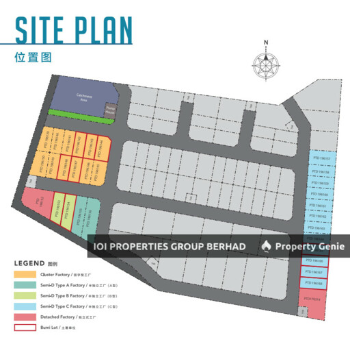 Kempas Utama Industrial Park