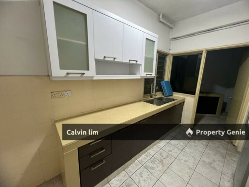 Menara Menjalara, Condominium