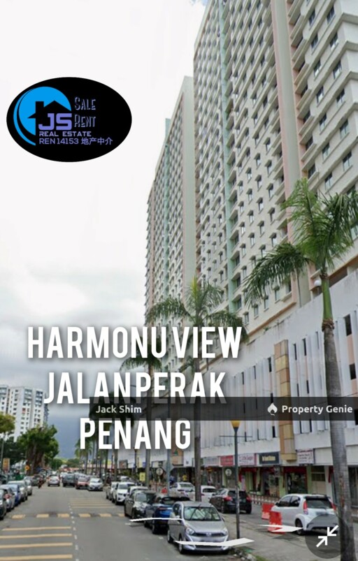 Harmony view