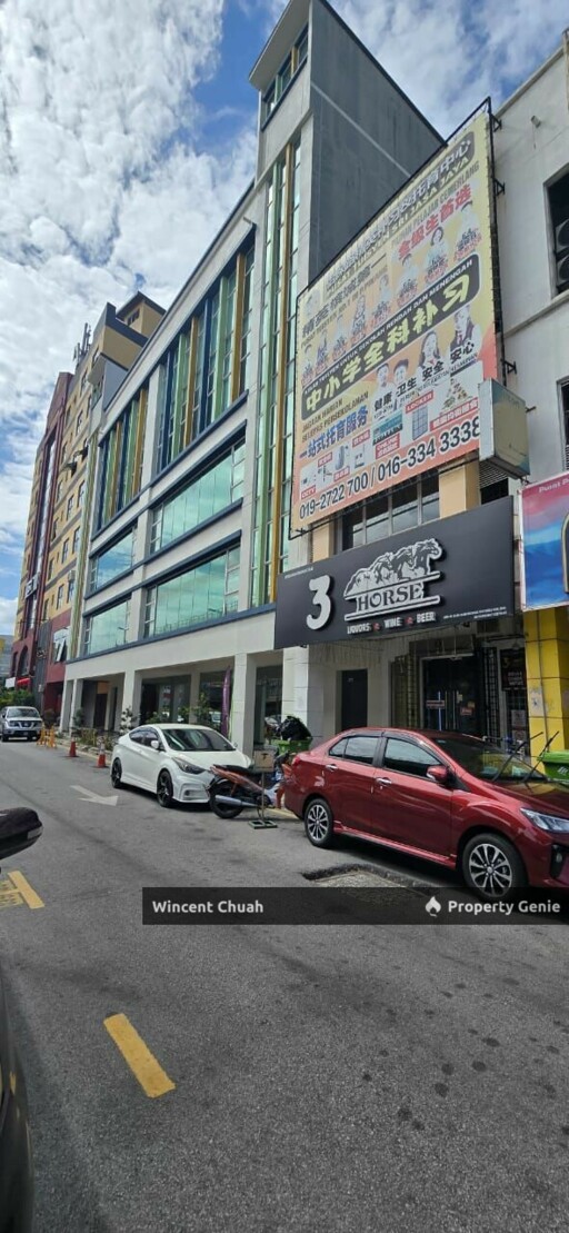 Shop Office Jalan Ipoh, Kuala Lumpur