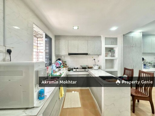Freehold, Renovated & Partially Furnished | Double Storey Terrace Taman Universiti Bangi (Jalan Cerdik)