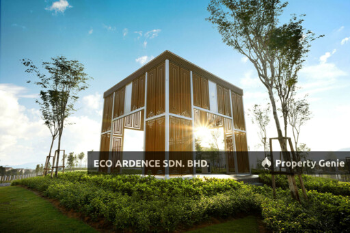 Aeres Eco Ardence