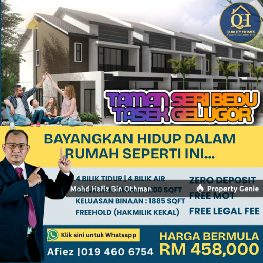 Taman Seri Bedu, Tasek Gelugor
