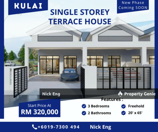 Kulai Single Storey Terrace House NEW PROJECT ( Zero DownPayment / Free All Legal Fee / Cash Rebate / Move in BONUS )