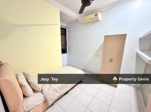 Kangkar Pulai Single Storey Terrace House Sales