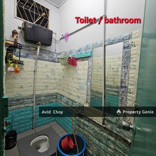Taman Universiti, Single Storey Low Cost Terrace House