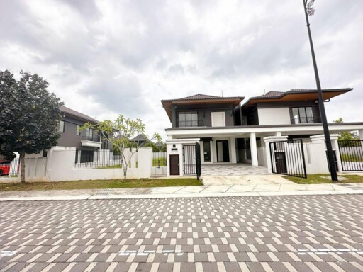 KANDARA