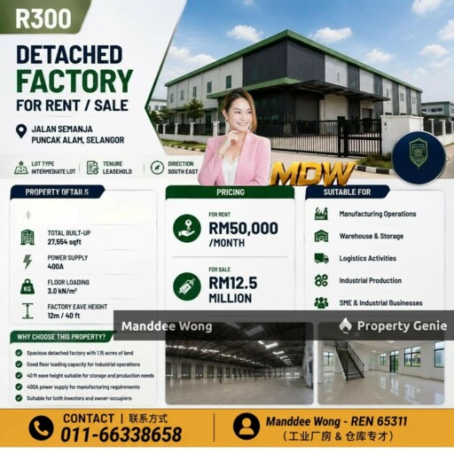 WTS/DETACHED FACTORY/27,554 SQFT/SEMANJA/PUNCAK ALAM/SELANGOR