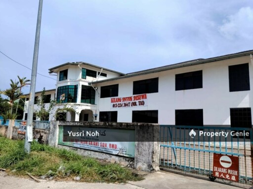 Single Storey Warehouse Together with 2.5 Storey Office Building