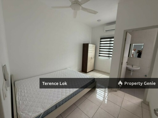 S2 Heights Kepayang Area Rimbun Kiara Jasmin