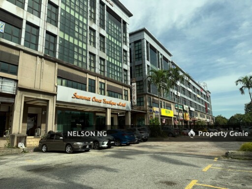 USJ Sentral, Subang Jaya, Selangor