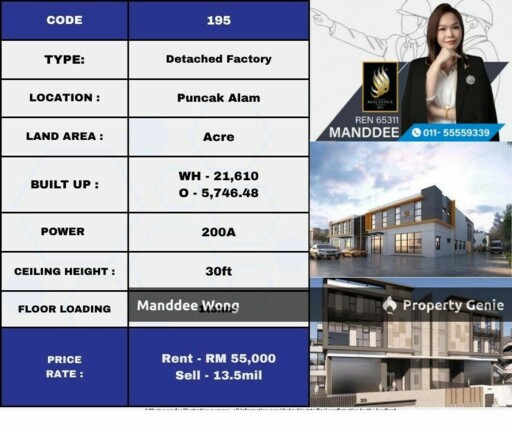 WTR/DETACHED FACTORY/27,358 SQFT/55K/PUNCAK ALAM/SELANGOR