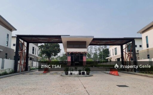 OnePark @ Taman Semenyih Idaman Freehold 2 Storey Terrace Auction | End Lot | 4R4B | Save RM 194K