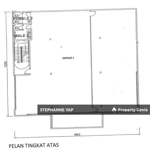 Tun Teja 1, Perdana Industrial Park