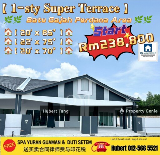 Batu gajah house