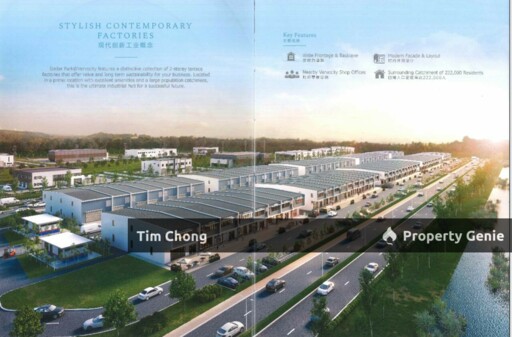 📍 Kaze Hills @ Ulu Tiram @ Shoplot