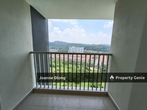 Residensi Suasana Damai