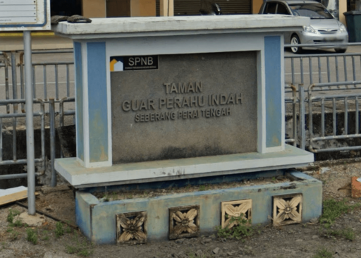 Taman Guar Perahu Indah