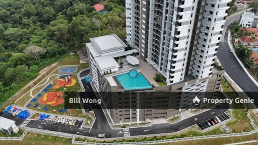 Dedaun Residensi Bandar Tun Hussein Onn