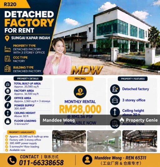 WTR/DETACHED FACTORY/20,580 SQFT/SUNGAI KAPAR INDAH/KLANG/SELANGOR