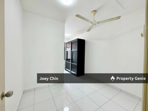 Bandar Dato Onn@Jalan Perjiranan 12