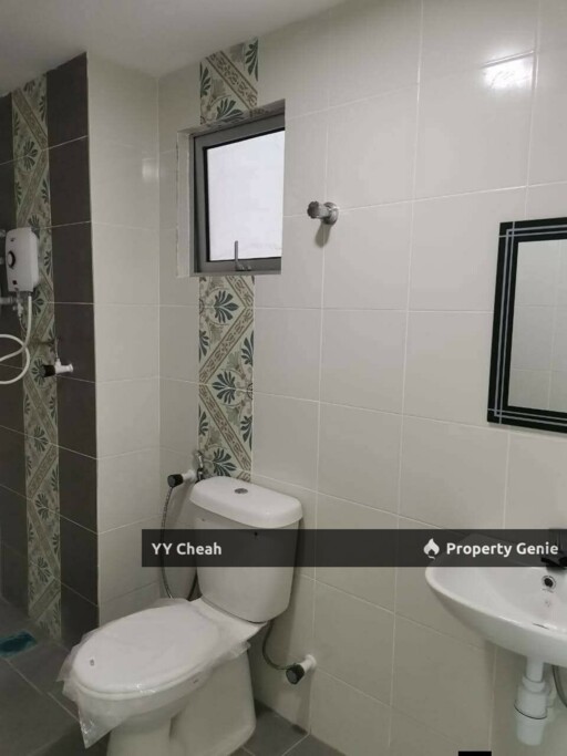 Anderson Condominium Ipoh For Sale, Freehold, 3 Parkings, Good Investment