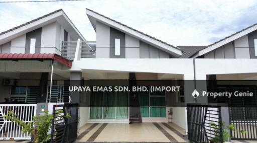 DESA CHEMOR AMAN