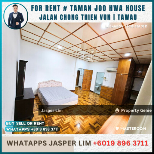 Taman Joo Hwa