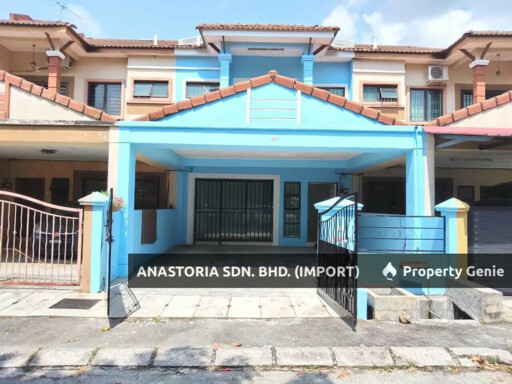 HALAMAN MERU IMPIAN, BANDAR MERU RAYA