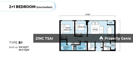 Paisley Serviced Residences, Tropicana Metropark