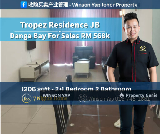 Tropez Residence Danga Bay JB Near CIQ & SG Fully Furnished Sea View