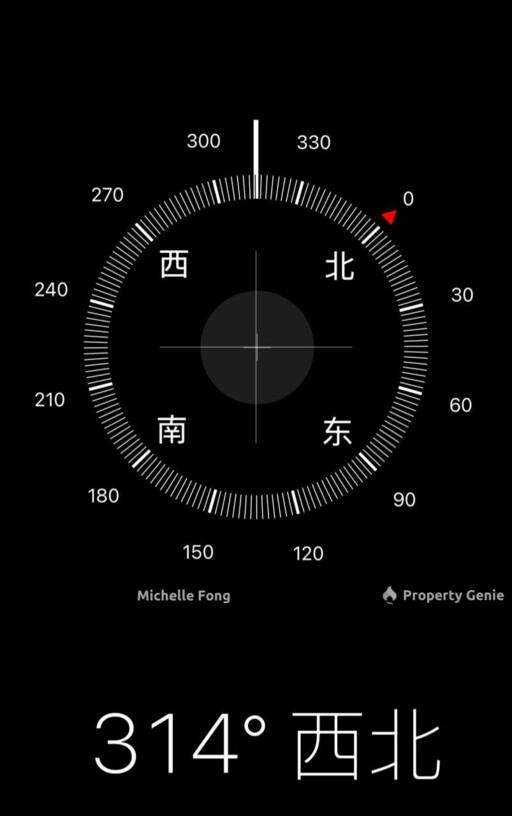 Taman Pelangi Indah @ Ulu Tiram / 3 Storey Shoplot / Facing Apartment