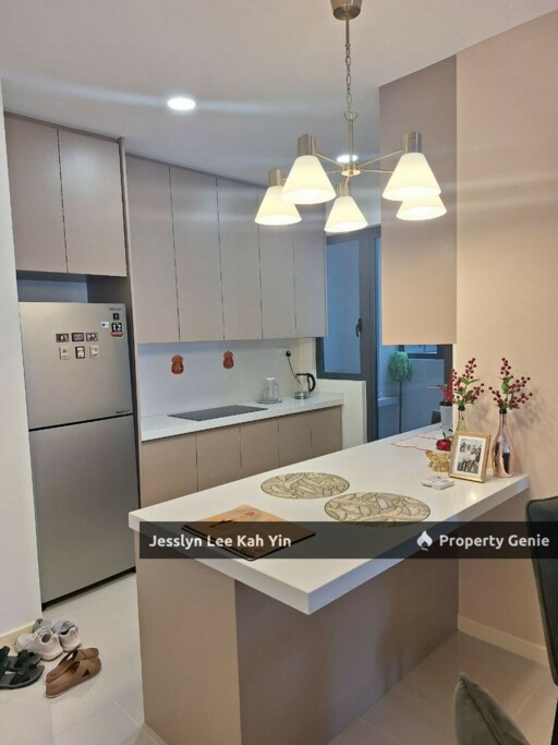 United Point Residence - Tower A | Condominium