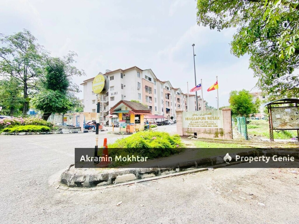 LEVEL 4 & 1 Parking | Resak Apartment, Puncak Perdana, Shah Alam