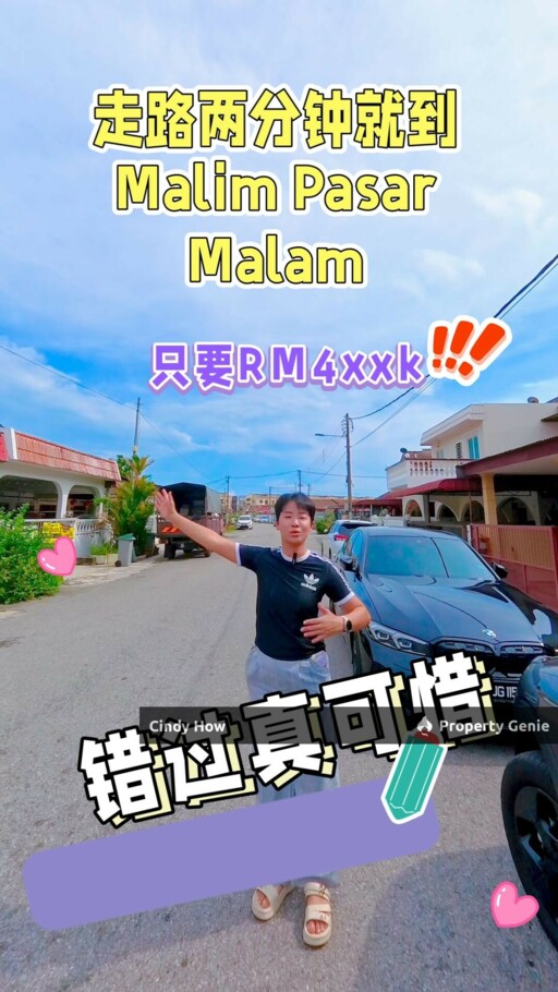 Malim Double Storey For Sale