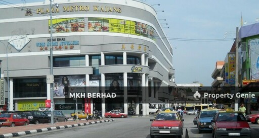 Plaza Metro Kajang