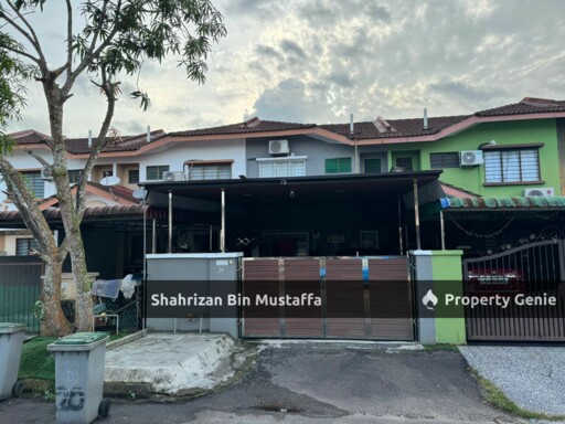 Taman Nusantara, Gelang Patah