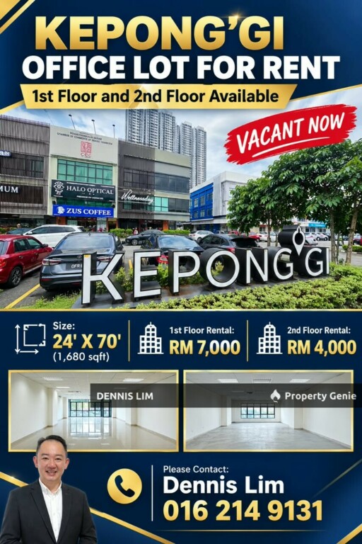KEPONG'Gi Square Laman Rimbunan Office Lot For Rent