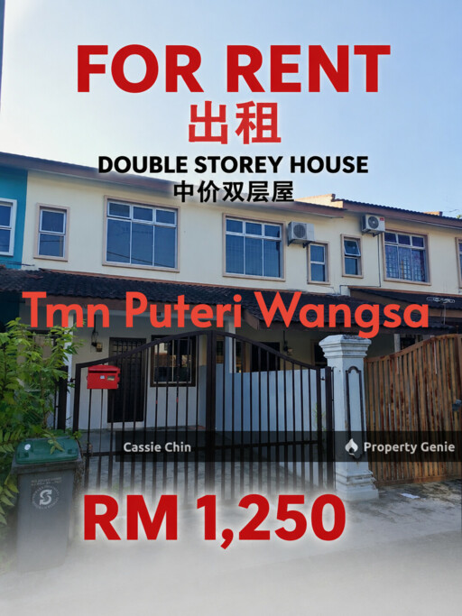 @Jln Lembing Taman puteri wangsa
