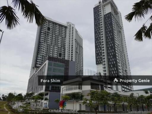 Cybersquare @ Cyberjaya