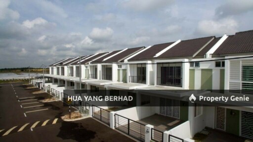 Erica, Bandar Universiti Seri Iskandar