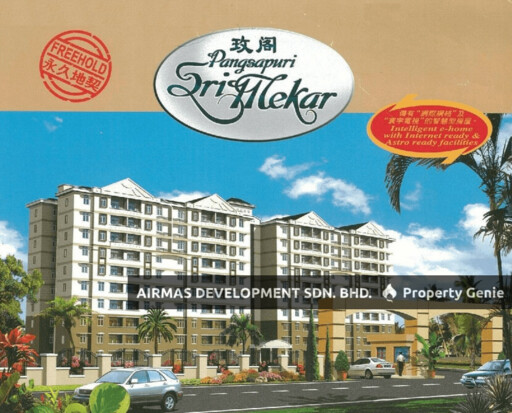 Sri Mekar Apartment, Butterworth