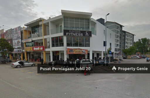 Pusat Perniagaan Jubli 20
