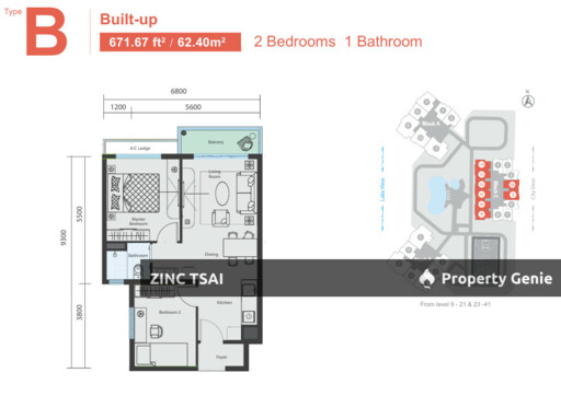 Baron Residence🔥Save RM 40,000🔥5 mins drive to KTM Taman Wahyu🔥7 mins drive to Tesco Selayang & Selayang Mall