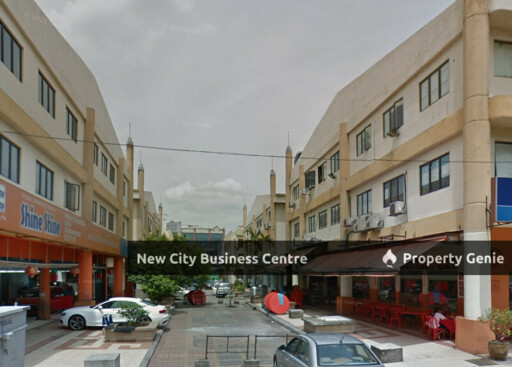 New City Business Centre
