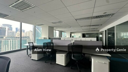 Integra Tower Intermark